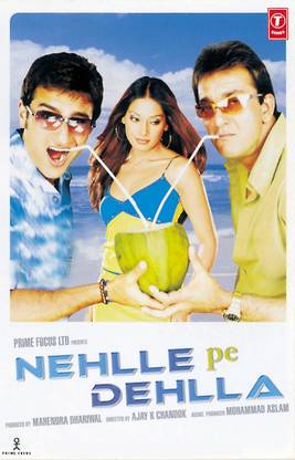 Nehlle Pe Dehlla