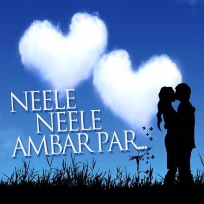 Neele Neele Ambar Par
