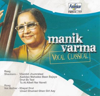 Manik Verma