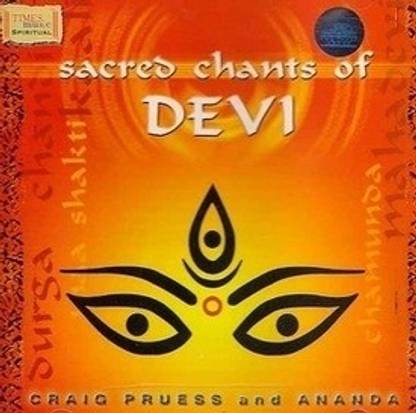 Sacred Chants Of Devi