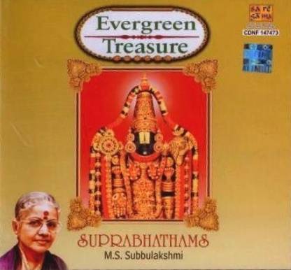 Evergreen Treasure - Suprabhathams Audio CD Standard Edition