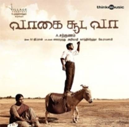 Vaagai Sooda Vaa