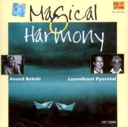 Anand Bakshi & Laxmikant Pyarelal