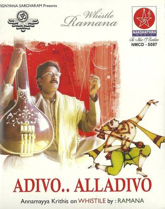 ADIVO..ALLADIVO