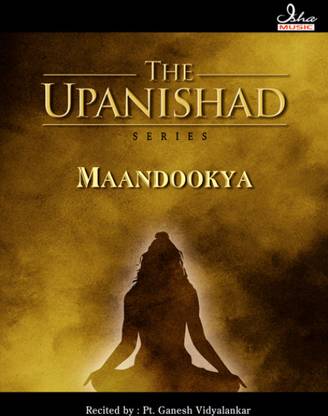 Maandookya Upanishad