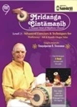 Mridanga Cintamanih - Level 2 - Adi And Kanda Chapu Talas