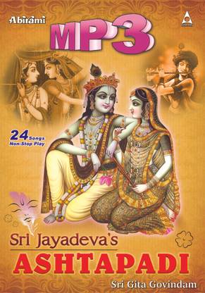 Jayadeva'S Ashtapadi