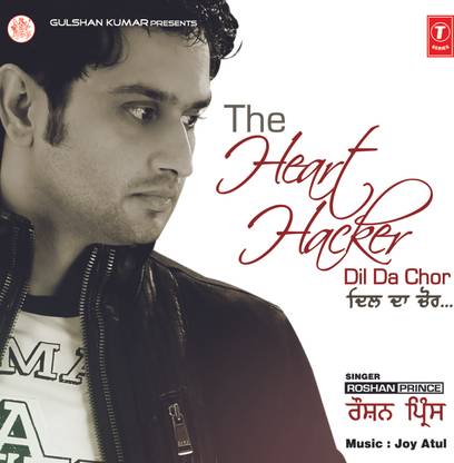 The Heart Hacker (Dil Da Chor)