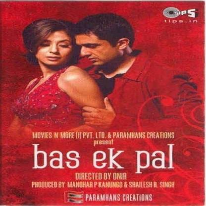 Bas Ek Pal