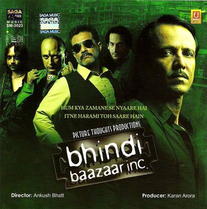Bhindi Baazaar Inc.
