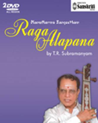 Manodharma Sangeetham - Raga Alapana