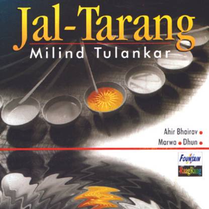 Jal Tarang