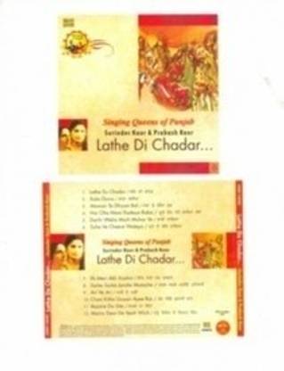 Lathe Di Chadar - The Golden Collection-S.Kaur