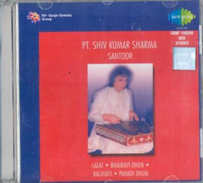 Shiv Kimar Sharma-Lalat, Bhaira Audio CD Standard Edition