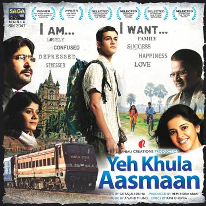Yeh Khula Aasmaan