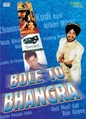 Bole To Bhangra
