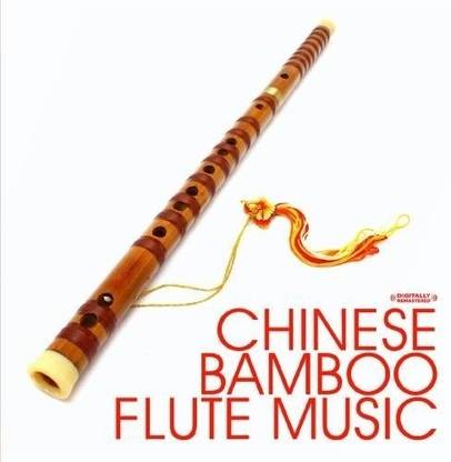Chinese Bamboo Flute Music