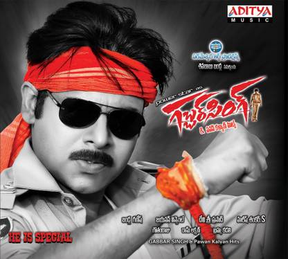 Gabbar Singh & Pawan Kalyan Hits