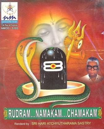 RUDRAM..NAMAKAM...CHAMAKAM