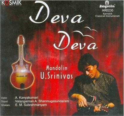 Deva Deva