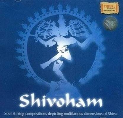 Shivoham