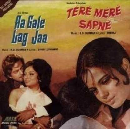 Aa Gale Lag Jaa / Tere Mere Sapne