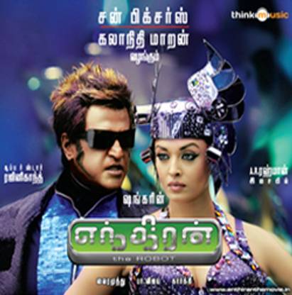 Endhiran (Standard Edition)