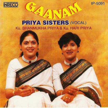 Gaanam
