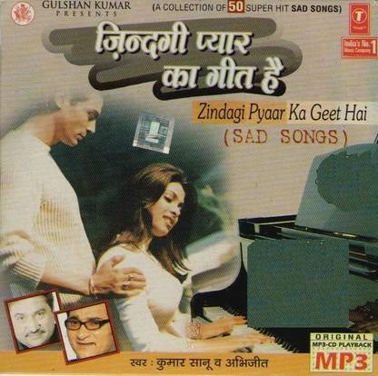 Zindagi Pyar Ka Geet Hai (Sad Songs)