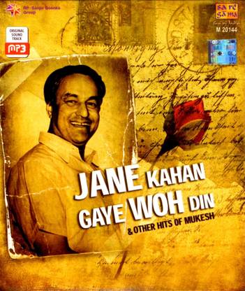 Jane Kahan Gaye Woh Din & Other Hits Of Mukesh MP3 Standard Edition