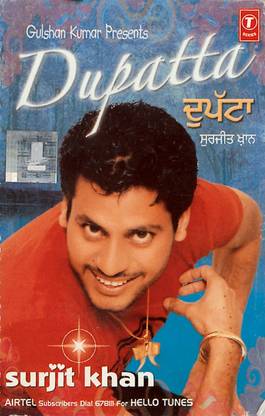 Dupatta - Surjit Khan