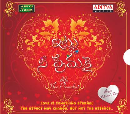 Itlu Nee Premakai (A Set Of 3 ACD's)