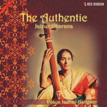 The Authentic Jaipur Gharana