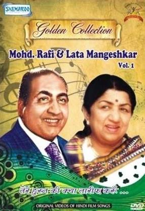 Golden Collection: Mohd. Rafi & Lata Mangeshkar Volume 1