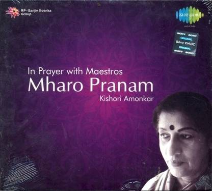 Mharo Pranam - Kishori Amonkar Audio CD Standard Edition