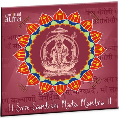 Sree Santoshi Mata Mantra