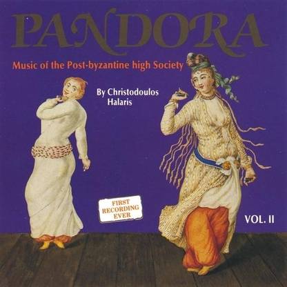 Vol. 2-Pandora