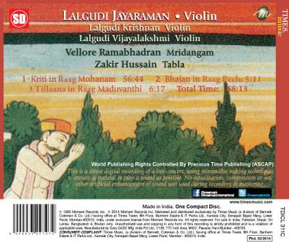 Lalgudi Jayaraman