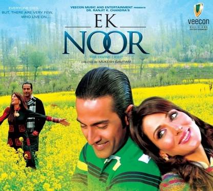 Ek Noor