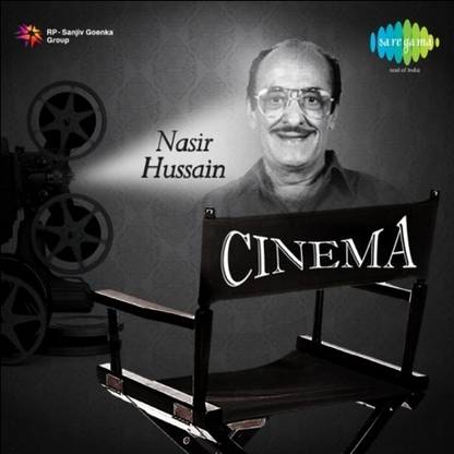 Cinema - Nasir Hussain Audio CD Standard Edition