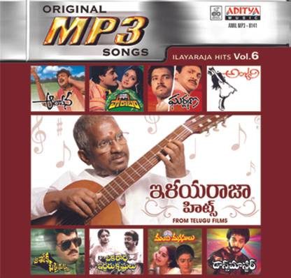 Ilayaraja Hits Vol - 6