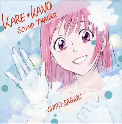 Kareshi Kanojo No Jijou: CD Box