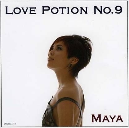 Love Potion 9 (Jpn)