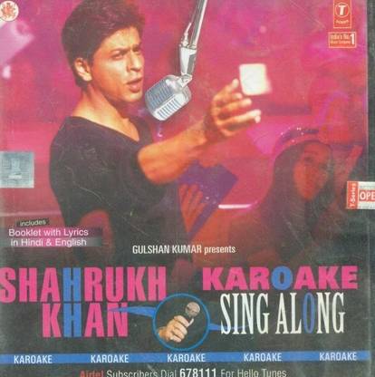 Shahrukh Khan (Karaoke Sing Along)