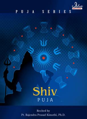 Shiv Puja