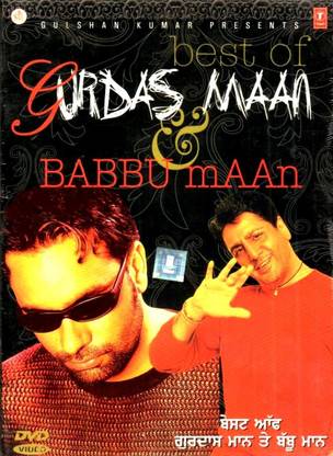 Best Of Gurdas Maan & Babbu Maan