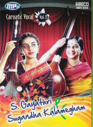 S. Gayathri - Sugandha Kalamegham