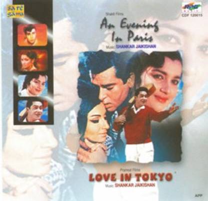 An Evening In Paris, Love In Tokyo