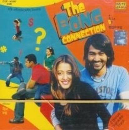 The Bong Connection Audio CD Standard Edition