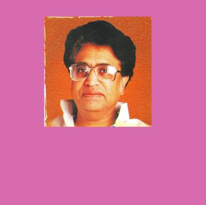 Mahasicha Chitrakar - Pt.Hridayanath Mang Audio CD Standard Edition